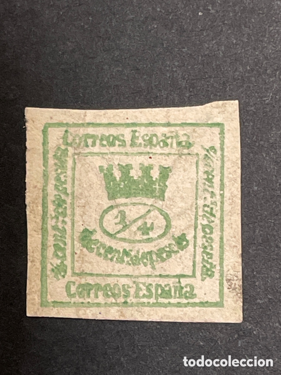 Sellos: Edifil 130 corona 1 / 4 c&eacute;ntimo verde, usado