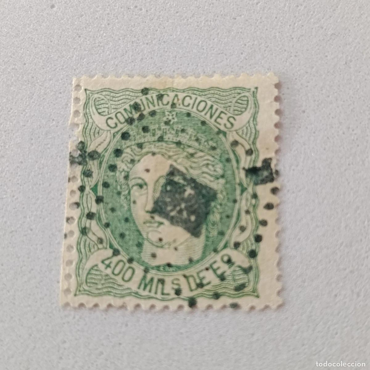 Sellos: sellos Espa&ntilde;a 1870, Edifil 110