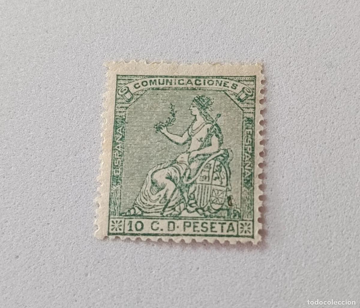 Sellos: sellos Espa&ntilde;a 1873, Edifil 133