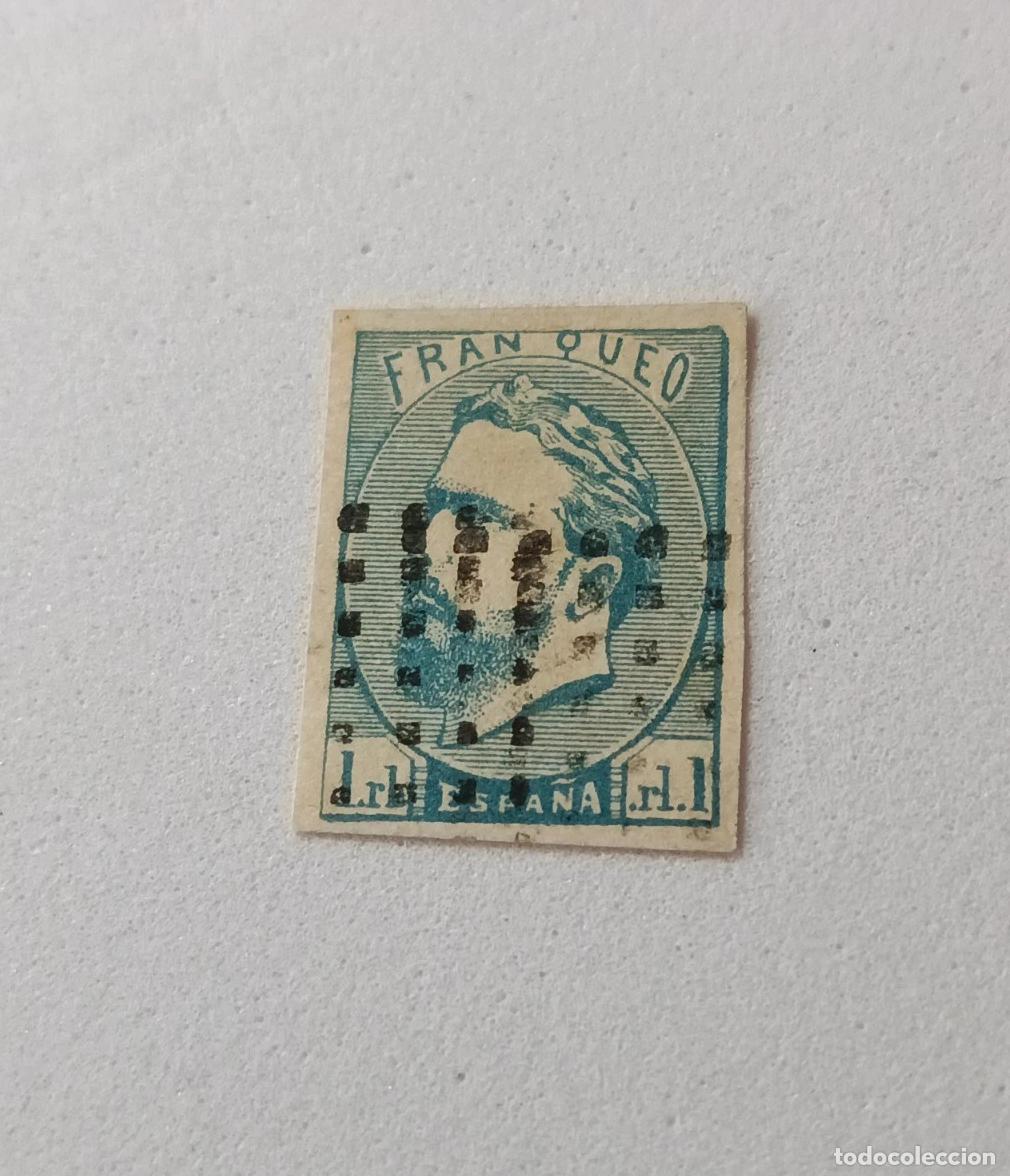 Sellos: sellos Espa&ntilde;a 1873, Edifil 156, Probablemente Falso.