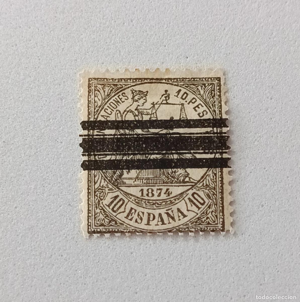Sellos: sellos Espa&ntilde;a 1874, Edifil 152 barrado