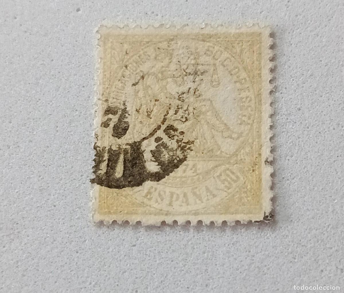 Sellos: sellos Espa&ntilde;a 1874, Edifil 149