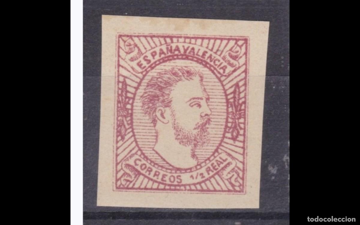 Briefmarken: ESPA&Ntilde;A - 1874 - CARLOS VII - EDIFIL 159A - TIPO II (160) - MNH** - NUEVO