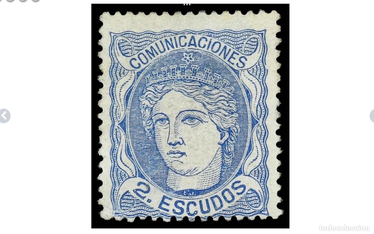 Stamps: ESPA&Ntilde;A - 1870 - EDIFIL 112 - MH* - NUEVO - AUTENTICO - VALOR. CAT.2050&euro;