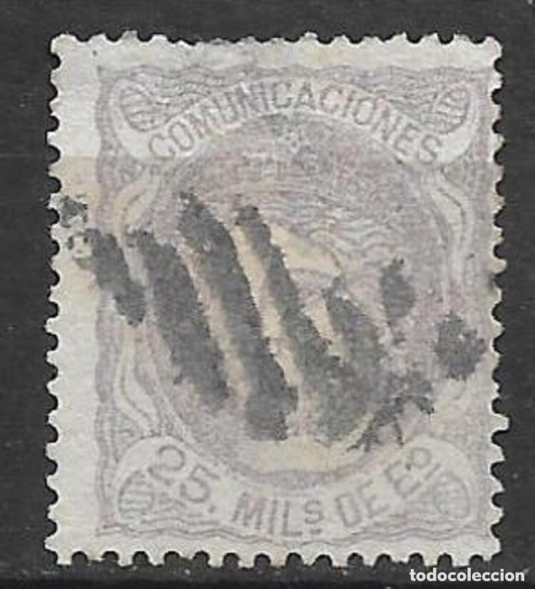 Sellos: espa&ntilde;a 1870 edifil 106 usado - 33/1