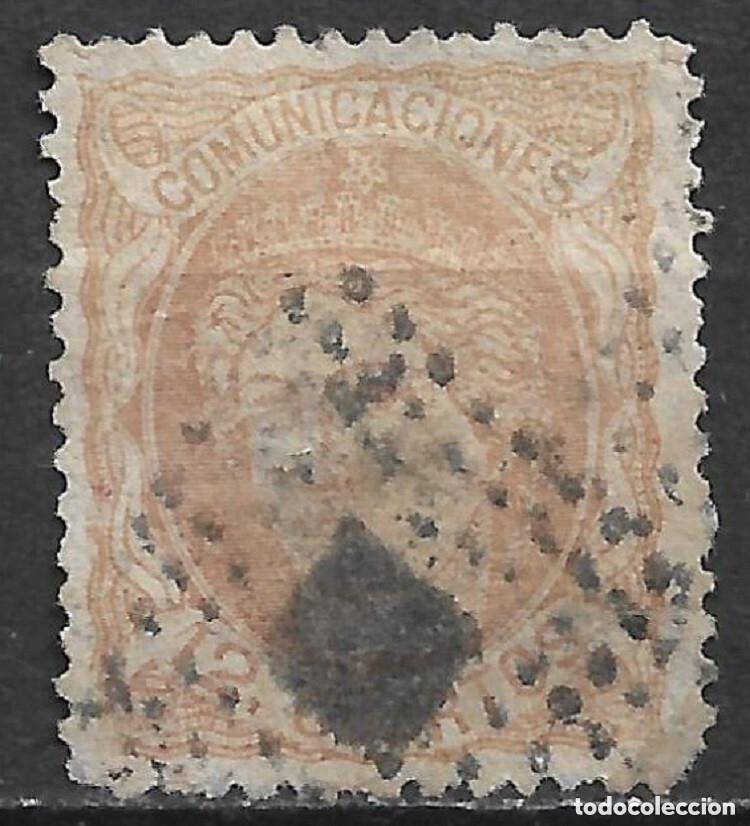 Sellos: espa&ntilde;a 1870 edifil 113 usado - 33/1