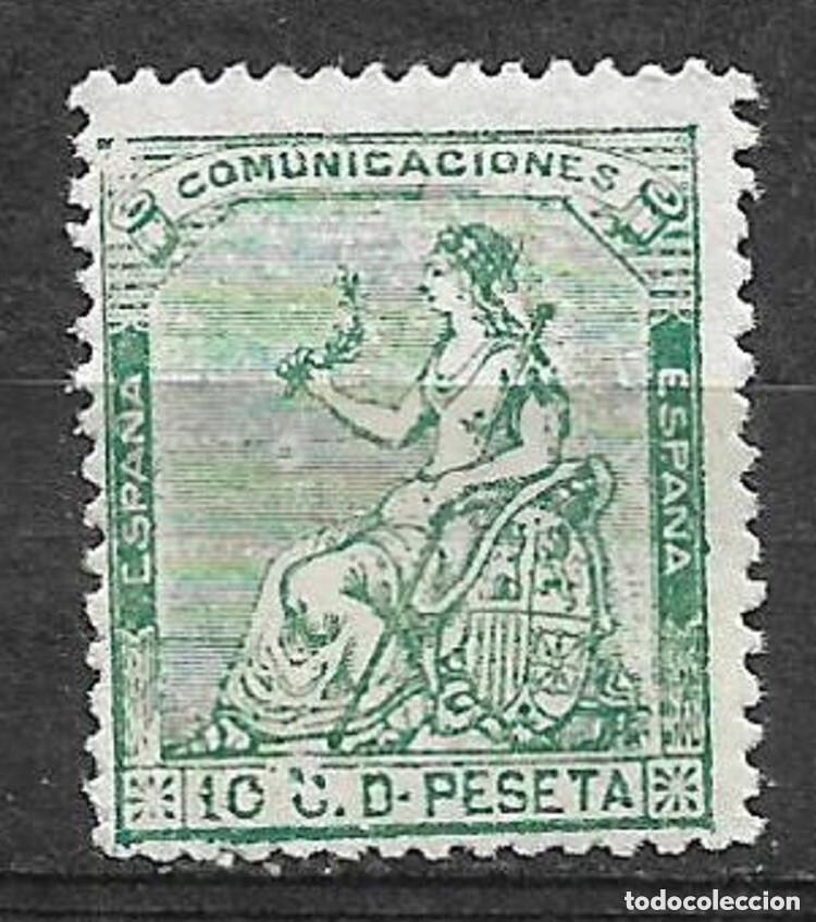 Sellos: espa&ntilde;a 1873 edifil 133 * mh - 33/1
