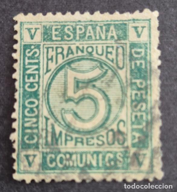 Stamps: Espa&ntilde;a 1872 - Corona real, cifras y Amadeo I, 5c. (Edifil 117 &ordm;)