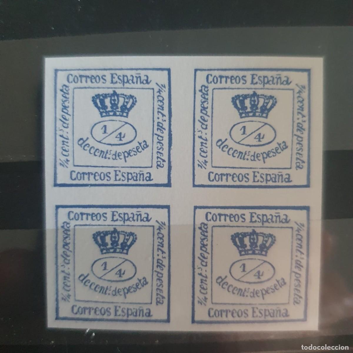 Timbres: EDIFIL 115 * CORONA REAL 4/4 CUARTOS ULTRAMAR FALSO
