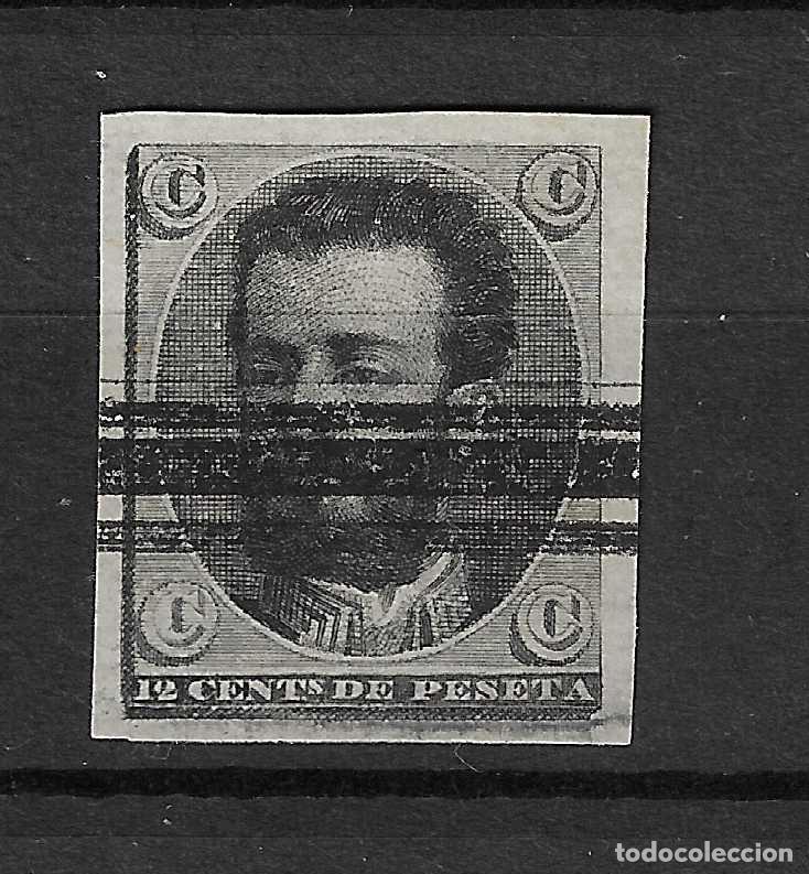 Briefmarken: 1872 AMADEO PRUEBA NO ADOPTADA