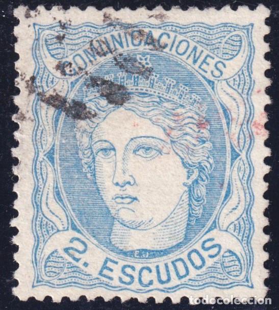 Sellos: EFIGIE ALEGORICA DE ESPA&Ntilde;A &ordm; 112 - A&Ntilde;O 1870 - CERTIFICADO COMEX - LUJO