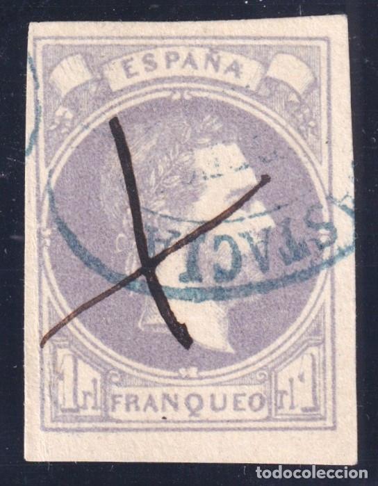 Sellos: ESPA&Ntilde;A - CARLOS VII &ordm; 158 - A&Ntilde;O 1874