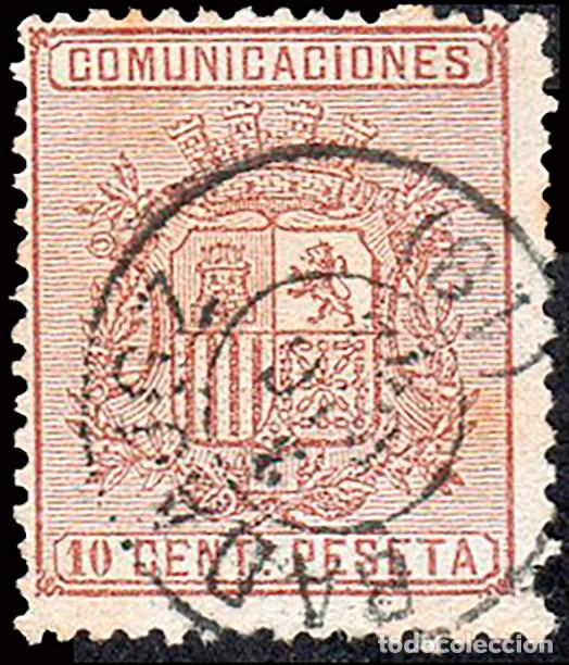 Sellos: Badajoz - Edi o 153 - Mat Fech. Tp. II &rdquo;Badajoz&rdquo;