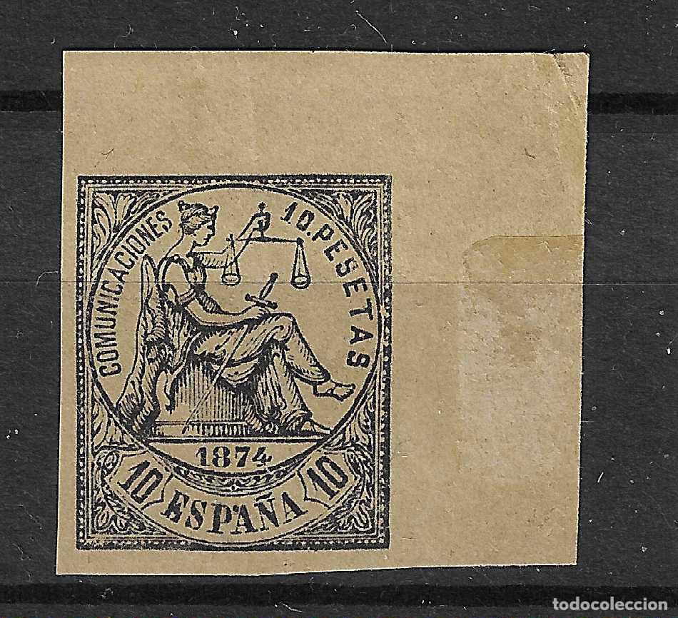 Timbres: 1874 ALEGORIA DE LA JUSTICIA EDIFIL 152 SIN DENTAR PRUEBA