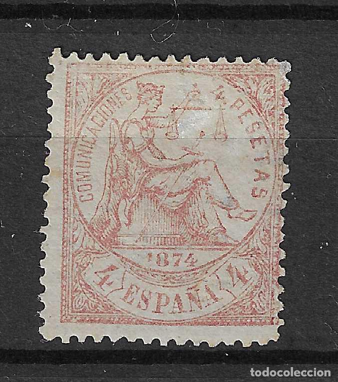 Timbres: 1874 ALEGORIA DE LA JUSTICIA EDIFIL 151* NUEVO