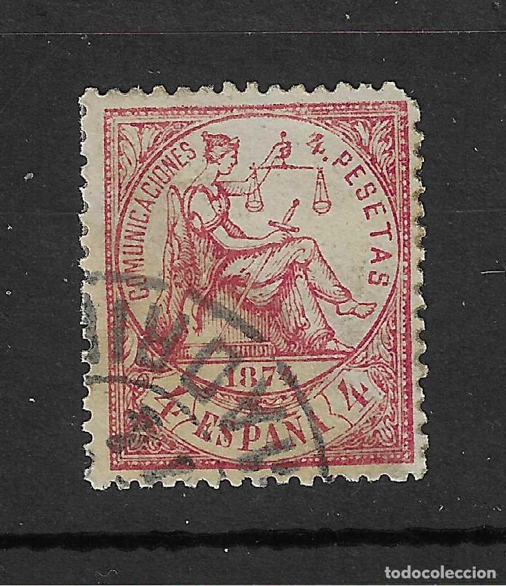 Timbres: 1874 ALEGORIA DE LA JUSTICIA EDIFIL 151 USADO