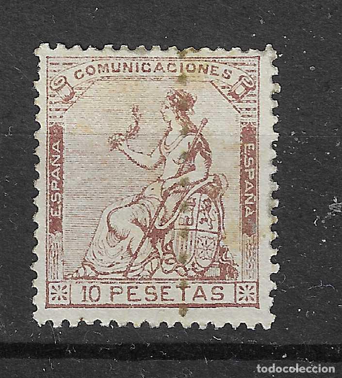 Timbres: 1873 REPUBLICA EDIFIL 140* NUEVO