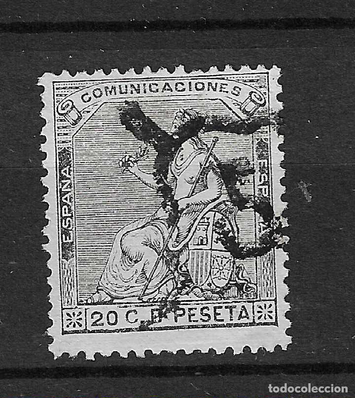 Stamps: 1873 REPUBLICA EDIFIL 134&ordm; USADO