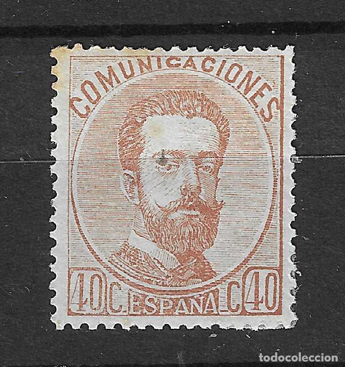 Stamps: 1872 AMADEO EDIFIL 125* NUEVO