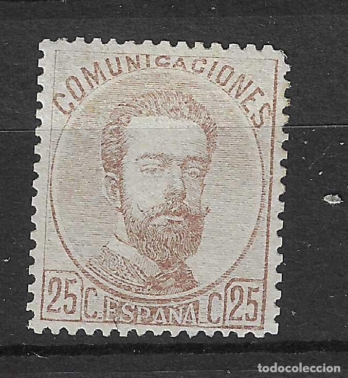 Stamps: 1872 AMADEO EDIFIL 124* NUEVO