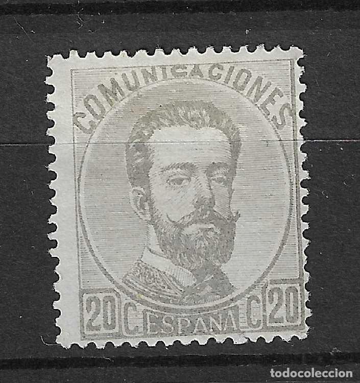 Timbres: 1872 AMADEO EDIFIL 123* NUEVO