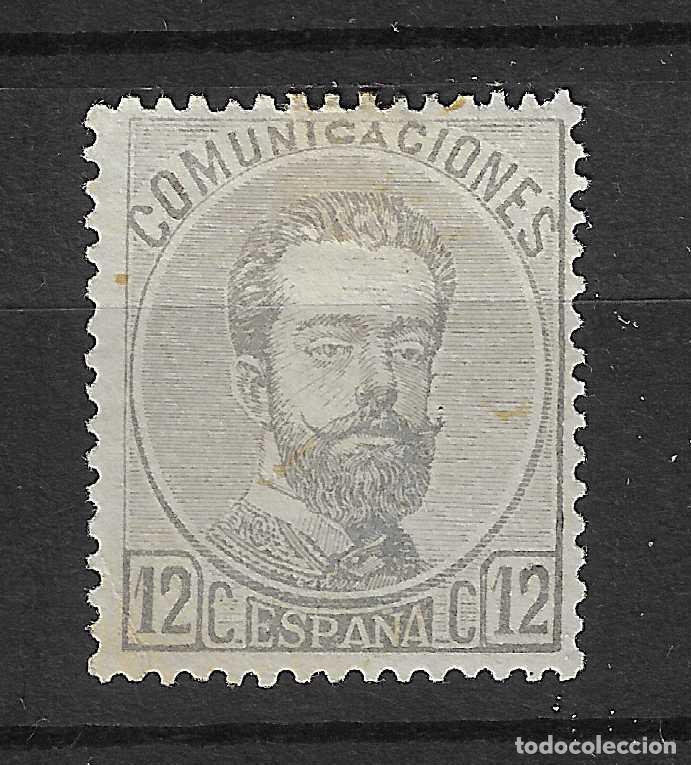 Timbres: 1872 AMADEO EDIFIL 122* NUEVO