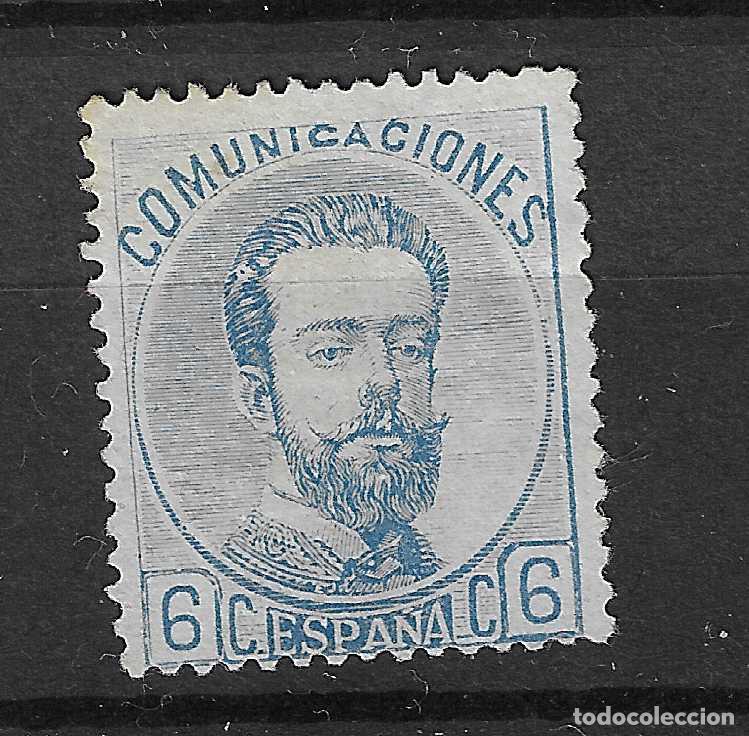 Stamps: 1872 AMADEO EDIFIL 119* NUEVO