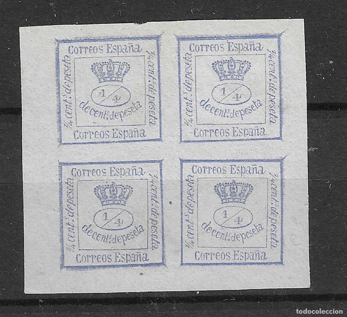 Briefmarken: 1872 AMADEO EDIFIL 115* NUEVO