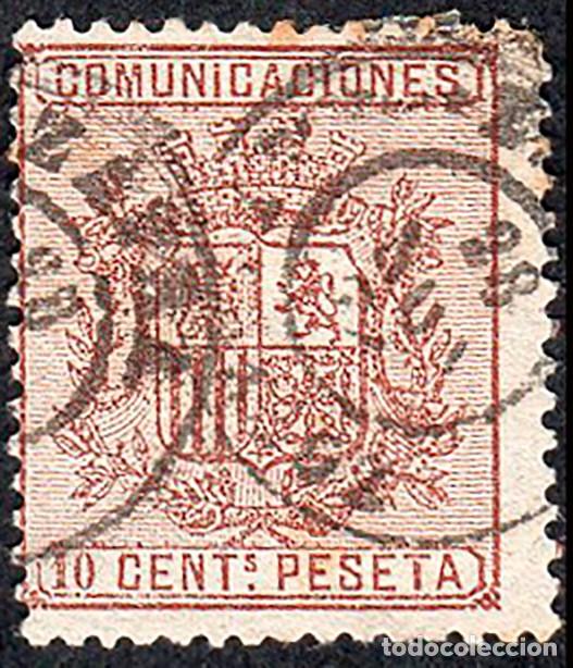 Sellos: Badajoz - Edi o 153 - Mat Fech. Tp. II &rdquo;Zafra&rdquo;