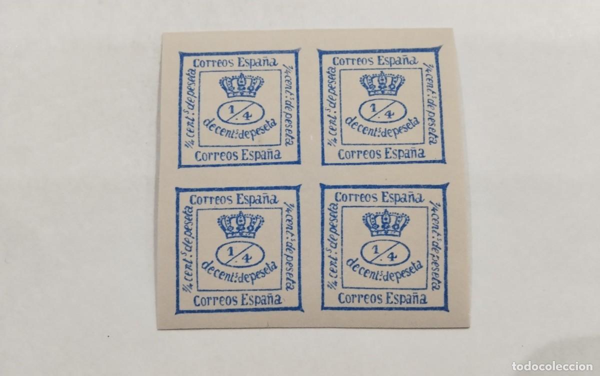 Sellos: ESPA&Ntilde;A - 1872 - AMADEO I - EDIFIL 115 - MNH** - NUEVO