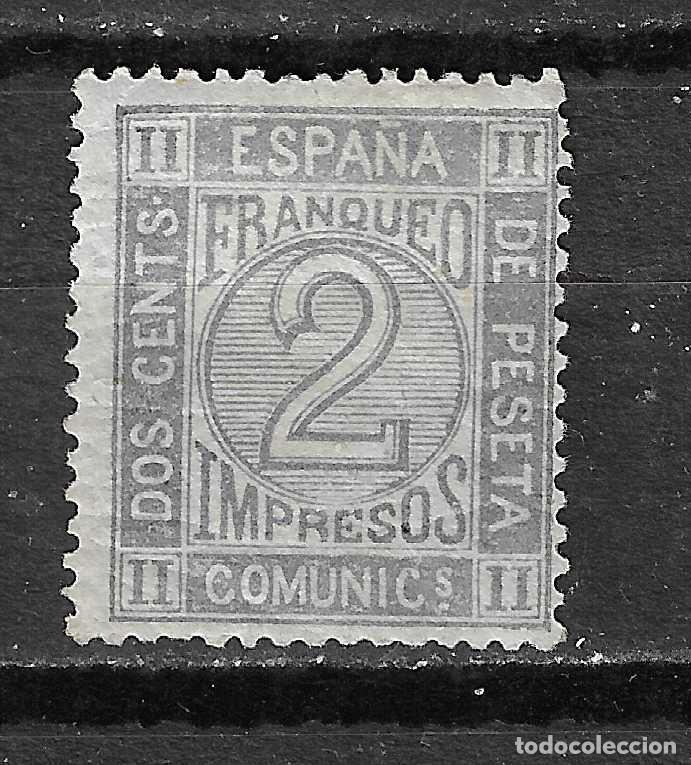 Briefmarken: 1872 AMADEO EDIFIL 116* NUEVO GRIS