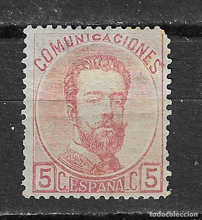 Timbres: 1872 AMADEO EDIFIL 118* NUEVO