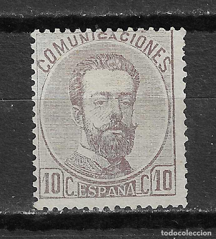 Timbres: 1872 AMADEO EDIFIL 120* NUEVO