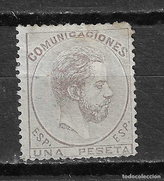 Timbres: 1872 AMADEO EDIFIL 127* NUEVO