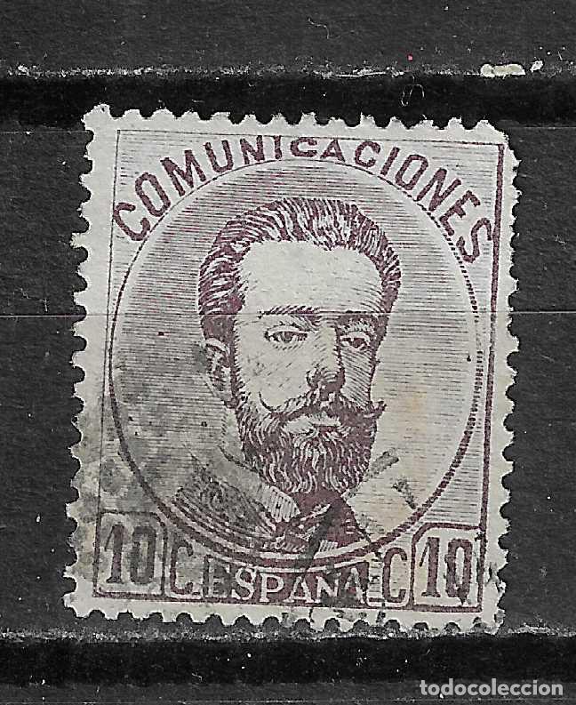 Timbres: 1872 AMADEO EDIFIL 120 USADO