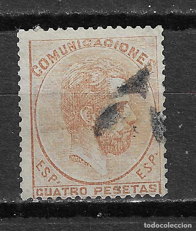 Timbres: 1872 AMADEO EDIFIL 128 USADO