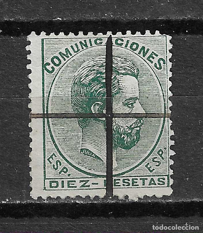 Timbres: 1872 AMADEO EDIFIL 129&ordm; USADO