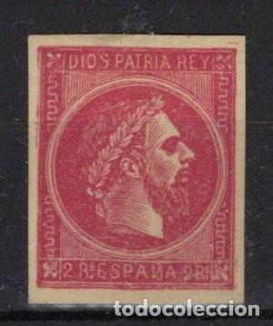 Briefmarken: Sellos Espa&ntilde;a a&ntilde;o 1874 Carlistas Prueba reporte litografiado Galvez a69a* 2 reales rosa