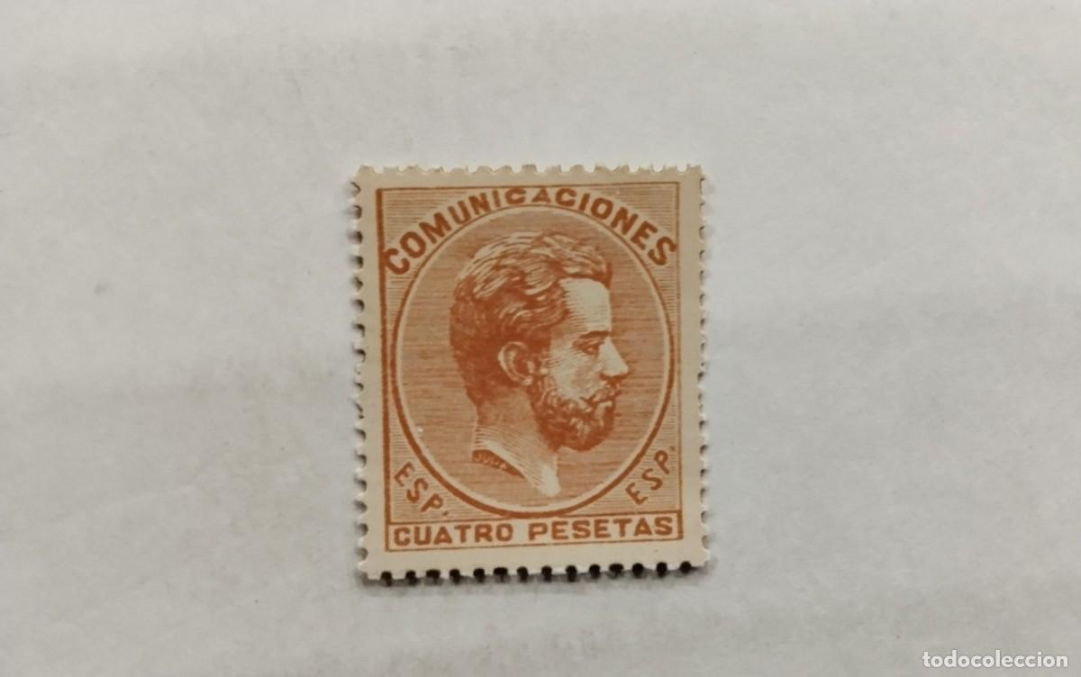 Sellos: ESPA&Ntilde;A - 1872 - AMADEO I - EDIFIL 128 - MH* - NUEVO