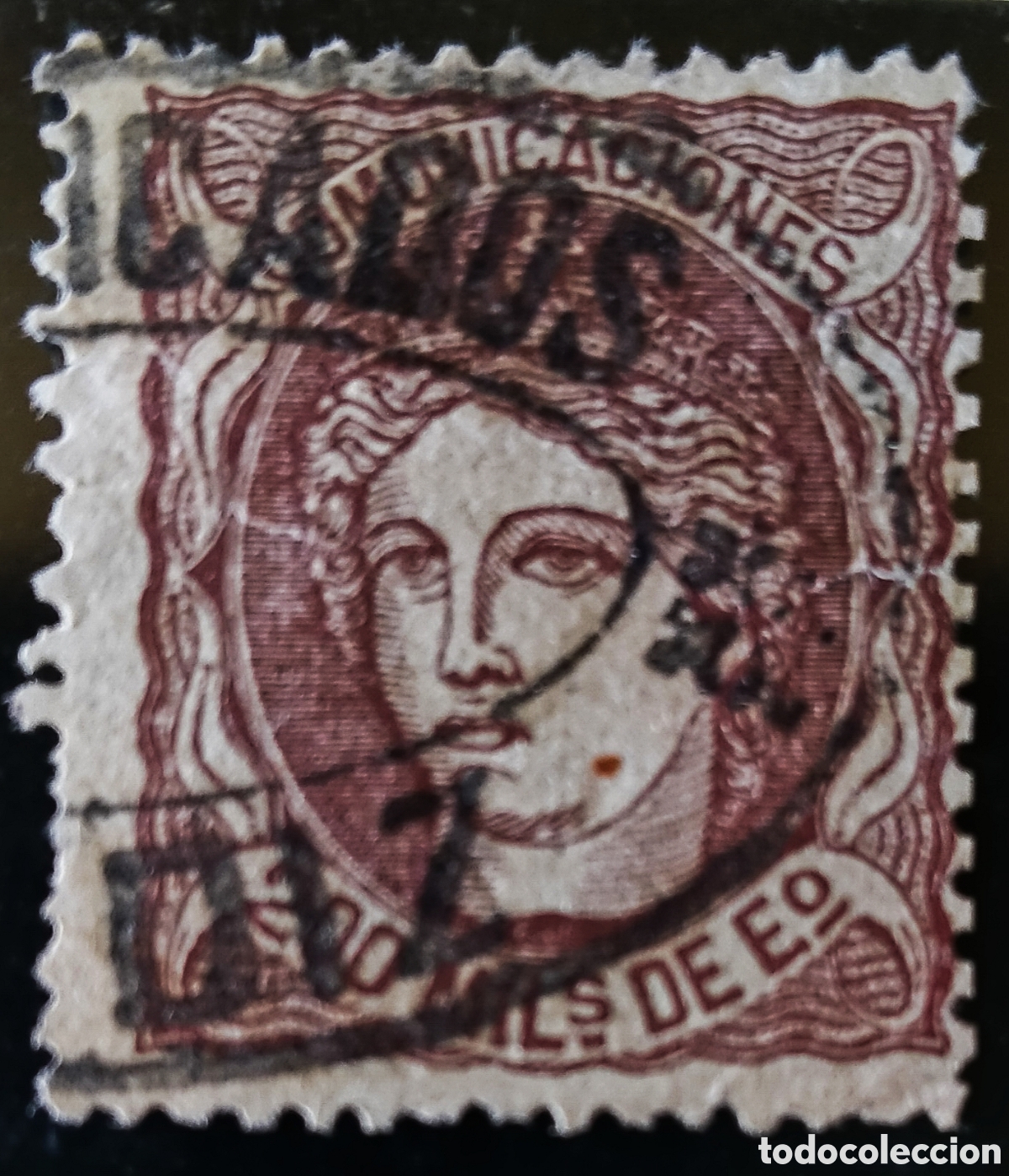 Sellos: ESPA&Ntilde;A. (Cat. 109). o 200 Mls. Mat. MARCA; * CERTIFICADOS/C&Aacute;DIZ *. RAR&Iacute;SIMO