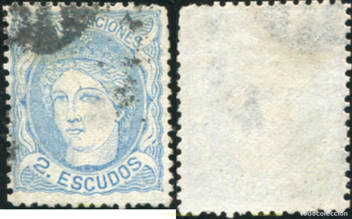 Francobolli: 788058 USED ESPA&Ntilde;A 1870 EFIGIE ALEGORICA DE ESPA&Ntilde;A
