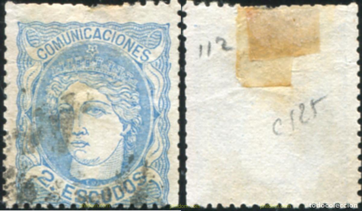 Francobolli: 788060 USED ESPA&Ntilde;A 1870 EFIGIE ALEGORICA DE ESPA&Ntilde;A