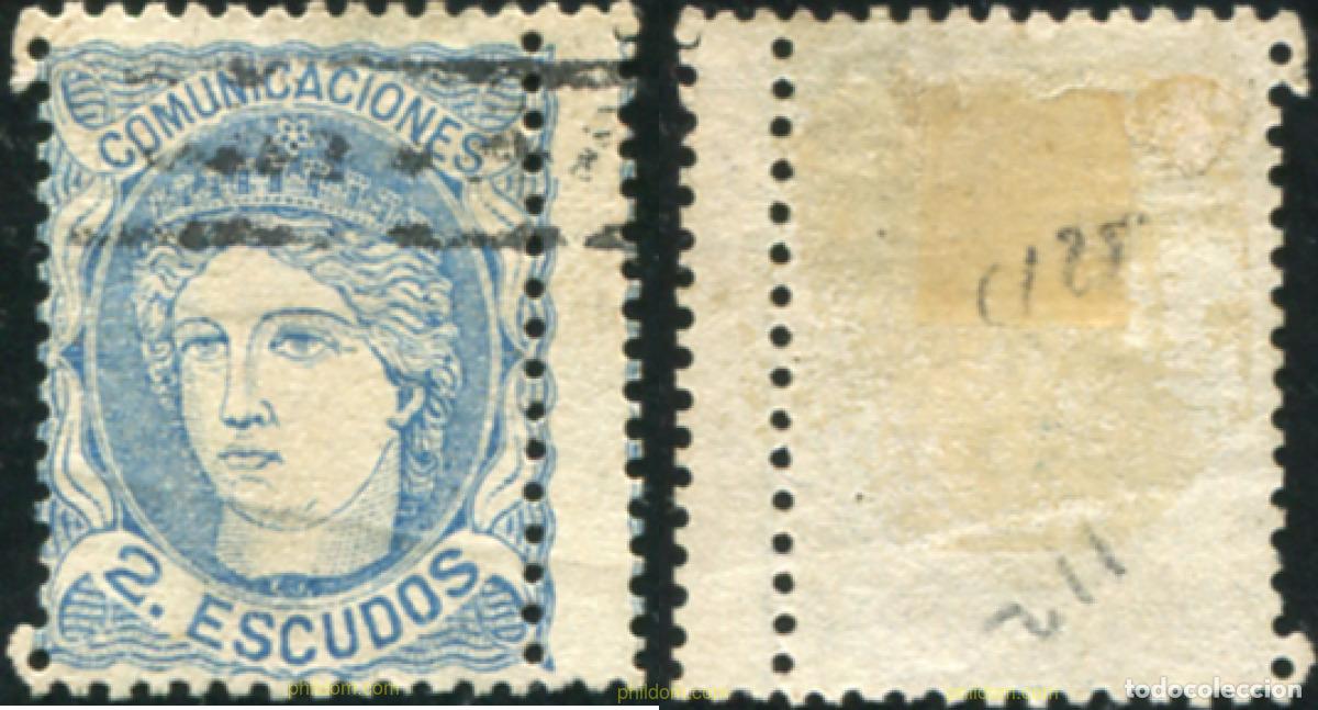 Francobolli: 788059 USED ESPA&Ntilde;A 1870 EFIGIE ALEGORICA DE ESPA&Ntilde;A