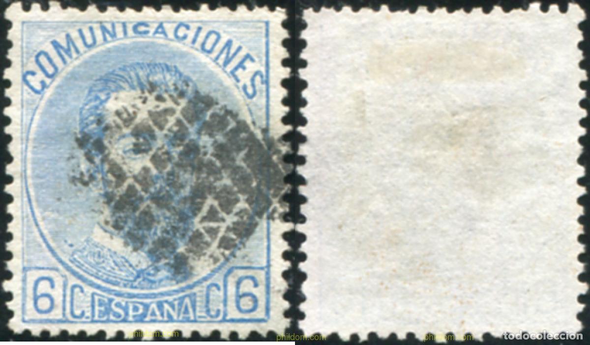 Sellos: 788062 USED ESPA&Ntilde;A 1872 MOTIVOS VARIOS