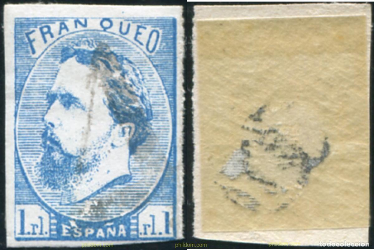 Francobolli: 788069 USED ESPA&Ntilde;A 1873 CARLOS VII