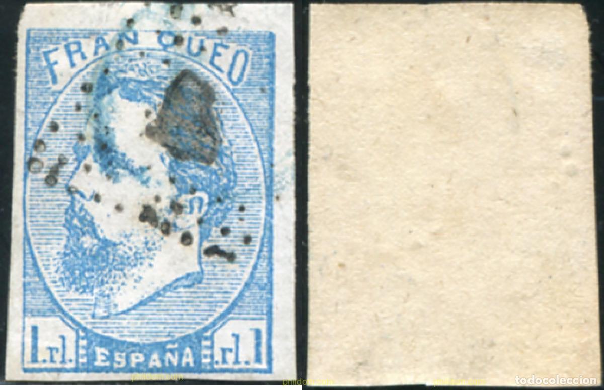 Francobolli: 788068 USED ESPA&Ntilde;A 1873 CARLOS VII