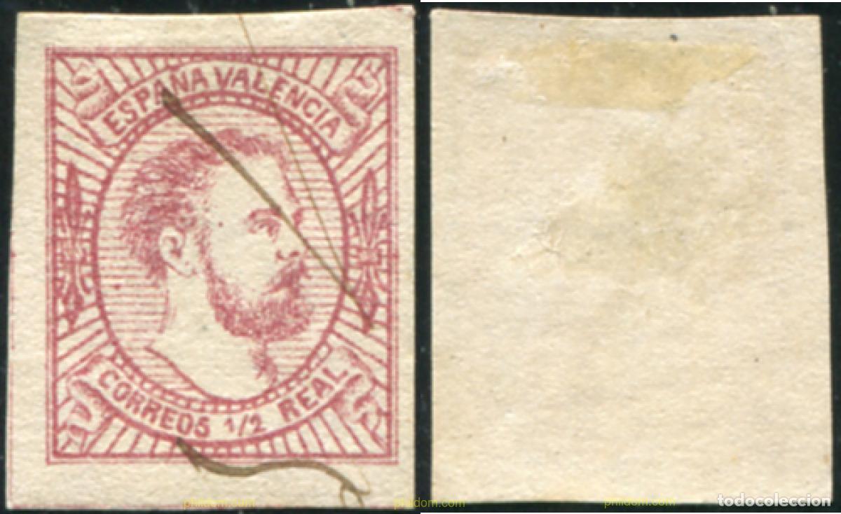 Sellos: 788092 USED ESPA&Ntilde;A 1874 CARLOS VII