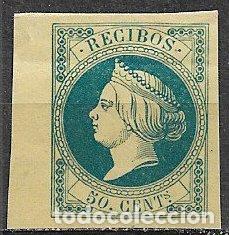 Sellos: FISCALES, Recibos 1867 Alemany n&ordm; 3 (*)