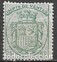Sellos: FISCALES, IMPUESTO DE VENTAS, 1874 Alemany n&ordm; 3 * *