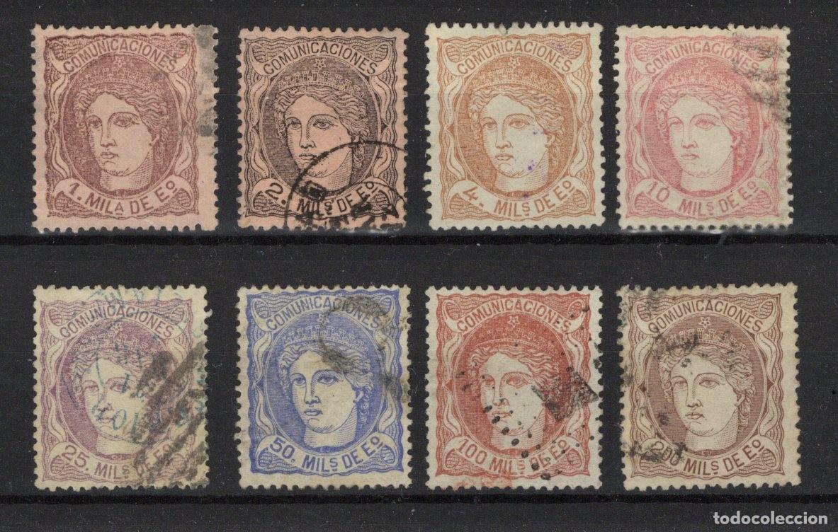 Sellos: PC691 Sellos Espa&ntilde;a A&ntilde;o 1870 Edifil 102/109&ordm; sellos originales en usado v.c. 90 &euro;